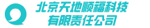惠批客